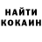 КЕТАМИН ketamine Nazar Solovyov