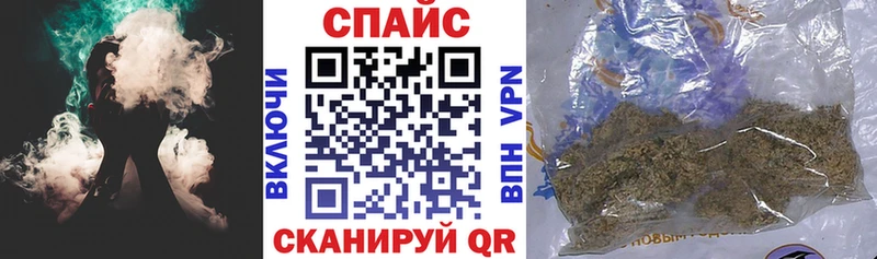 Бутират бутандиол  Грязовец 