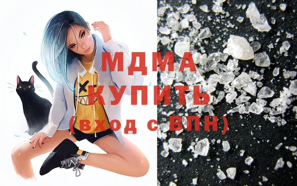 мескалин Алексин